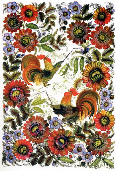Два півники - Два півники. Валентина Дека, 1986