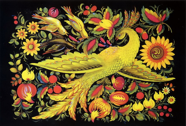 Жар-птиця - Жар-птиця. Іван Завгородній, 1967