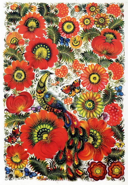 Мій квітучий край - Мій квітучий край. Валентина Дека, 1979