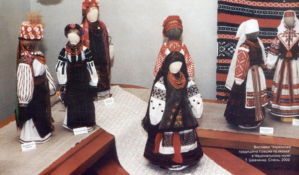 Виставка ляльок - Виставка ляльок.jpg
