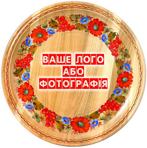 Тарелка-для-веба_новый размер - 